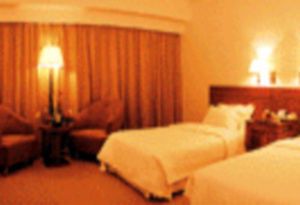 Guiyang Hotel Гуйян Экстерьер фото